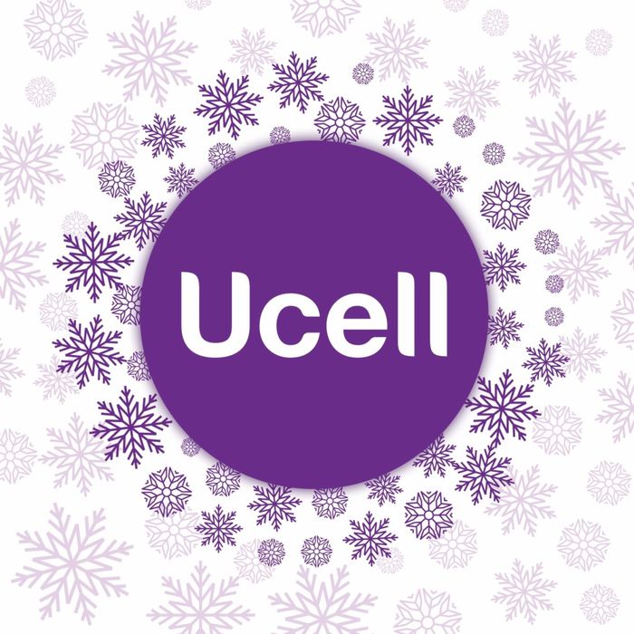 Юселл. Ucell. Ucell логотип. Юсел сим карта. Ucell фон.