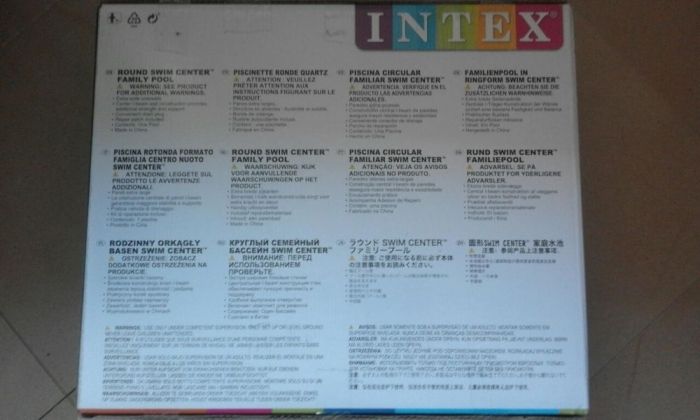 Piscina gonflabila pereti grosi, Intex 229x51cm, noua