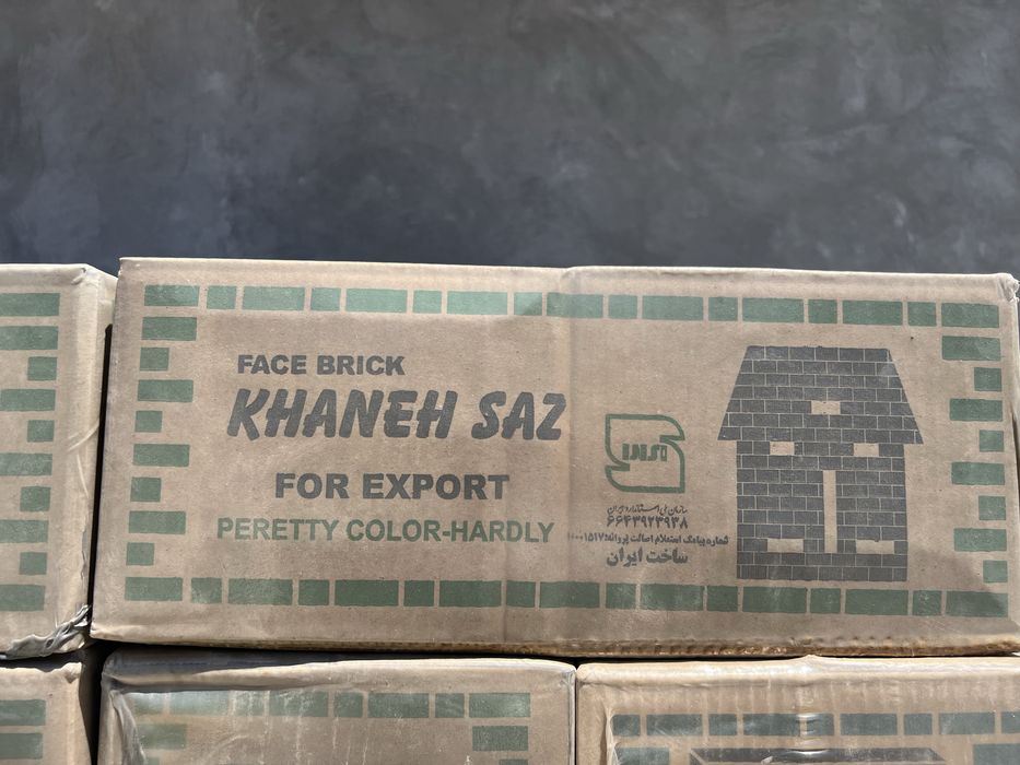 Eron g’ishtar xonasoz