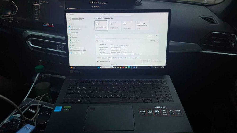 Игровой Acer Nitro V 15