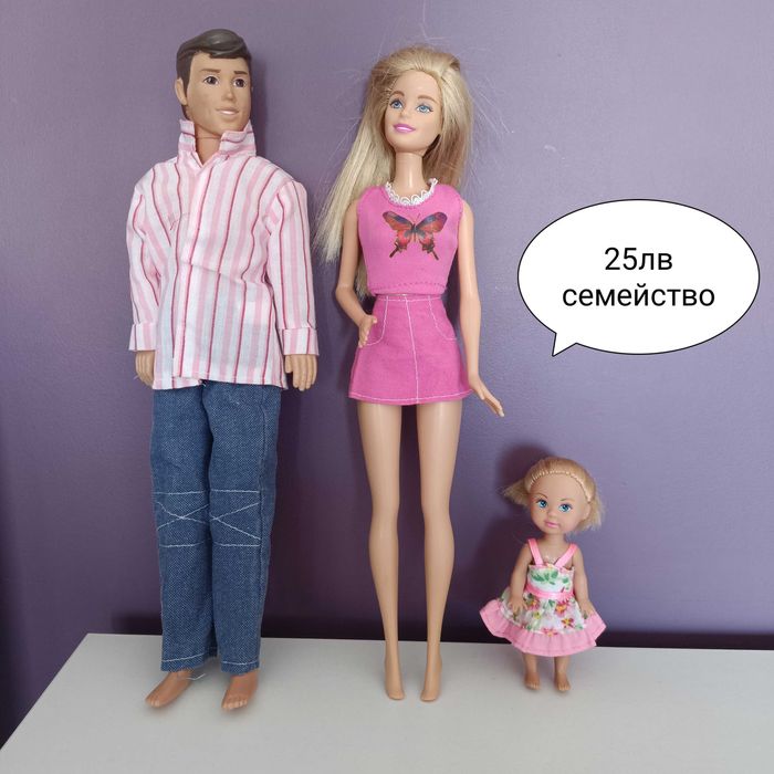 Кукли Барби и други