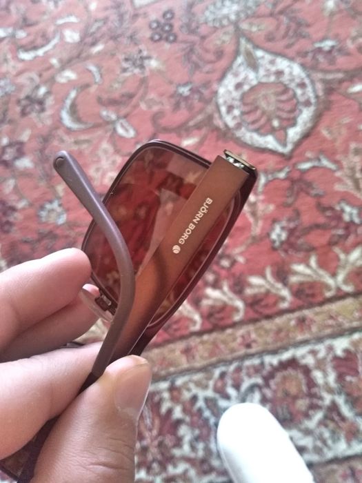 Ochelari de Vedere Bjorn Borg Chang 4 BB2