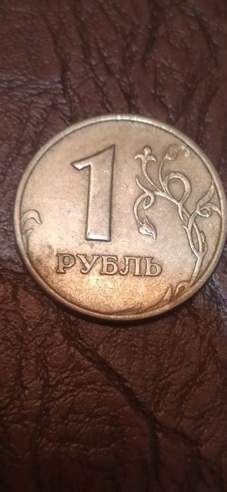 Продам монеты , продам