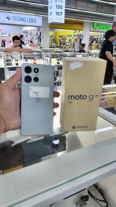 Moto G75 5G 256 гб