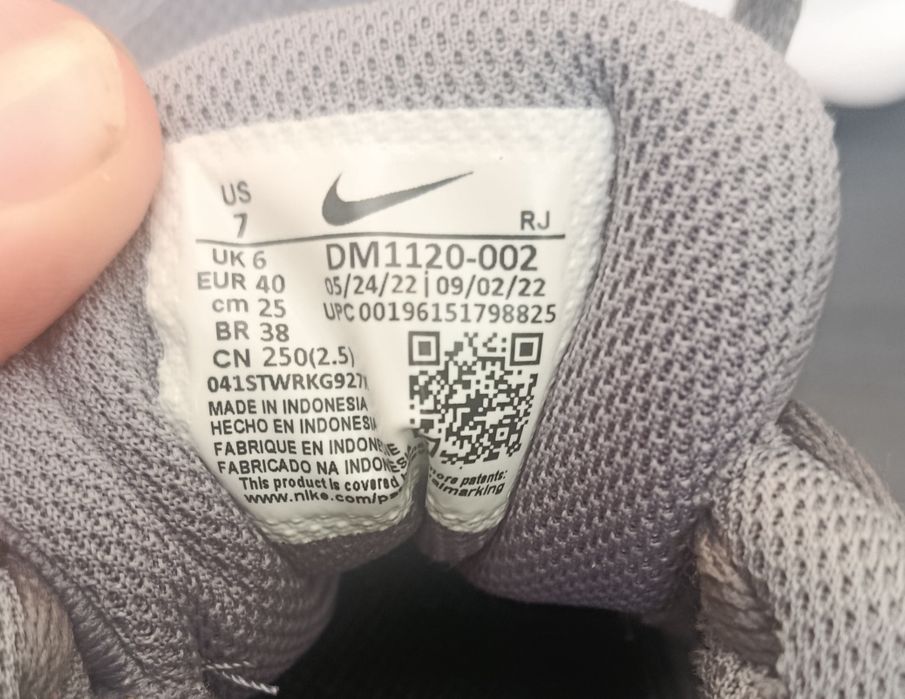Nike Legen Essential 3 Next Nature