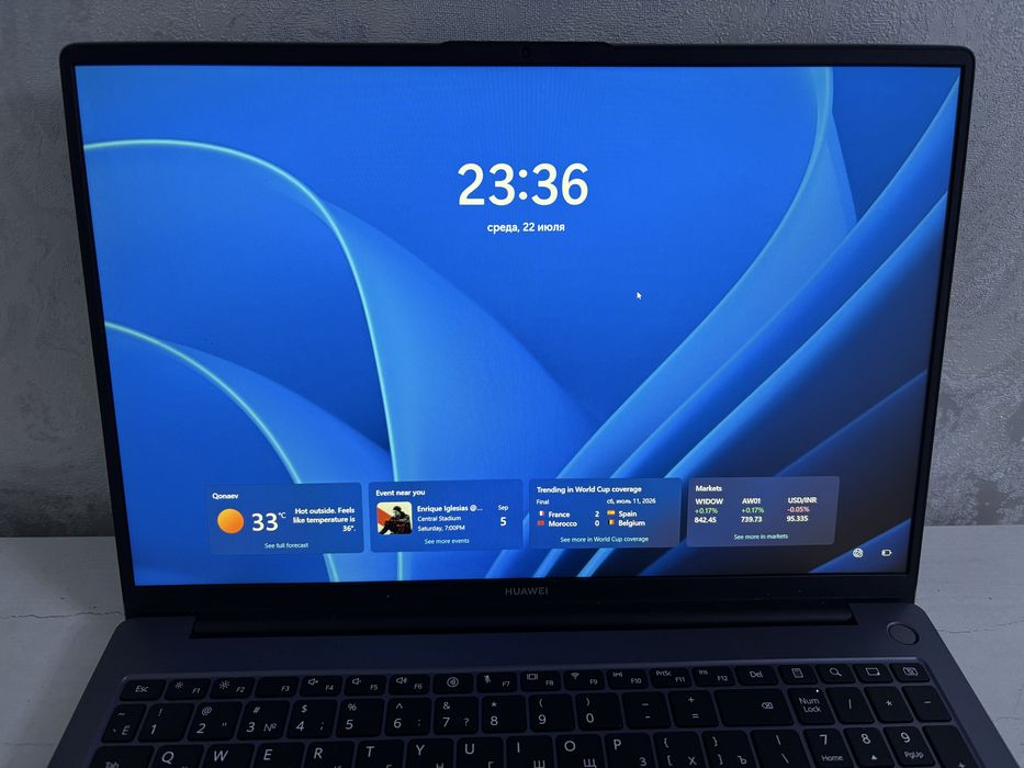 Ноутбук 16” Huawei MateBook D16