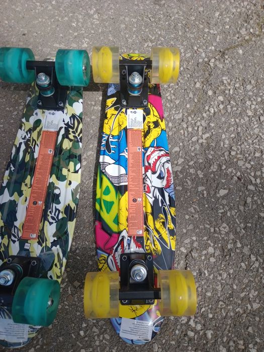 децки скеборта само жълтия остана