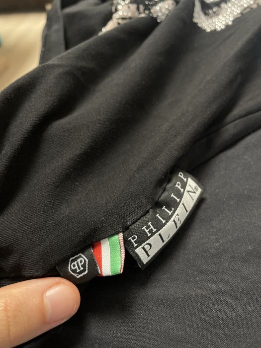 Мъжка тениска PHILIPP PLEIN