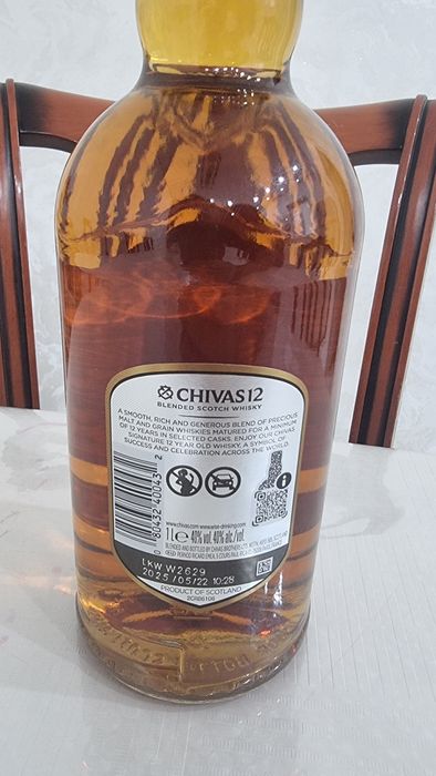 Чивас ригал 12 лет