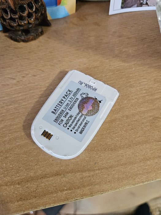Батарея для Samsung SGH-E800/808