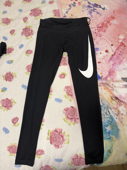 Екип (термо) на Найк става и за всеки ден