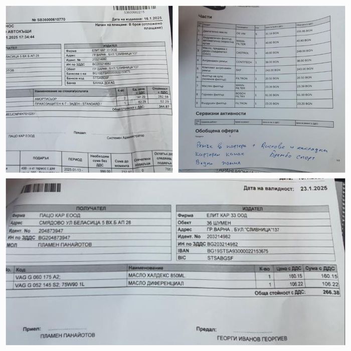 Skoda Superb 2.0TDI SportLine 2.0TDI 190 hp- 4x4, DSG