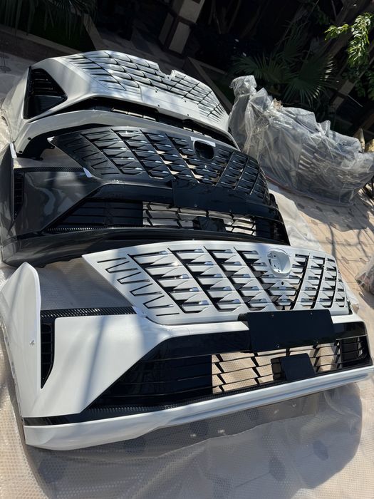 Передний бампер в сборе Changan CS75 Plus