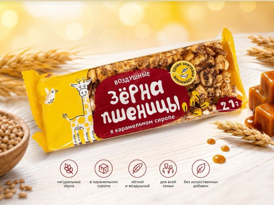 Сладости оптом , прямые отгрузки