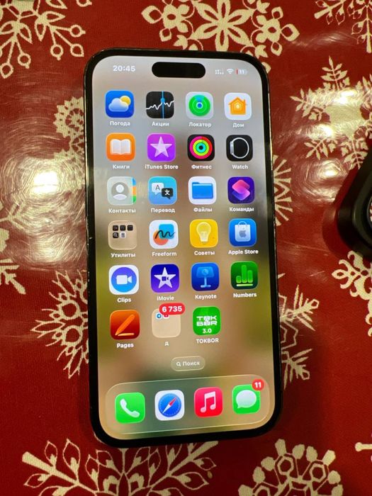 iPhone 14 pro dual sim