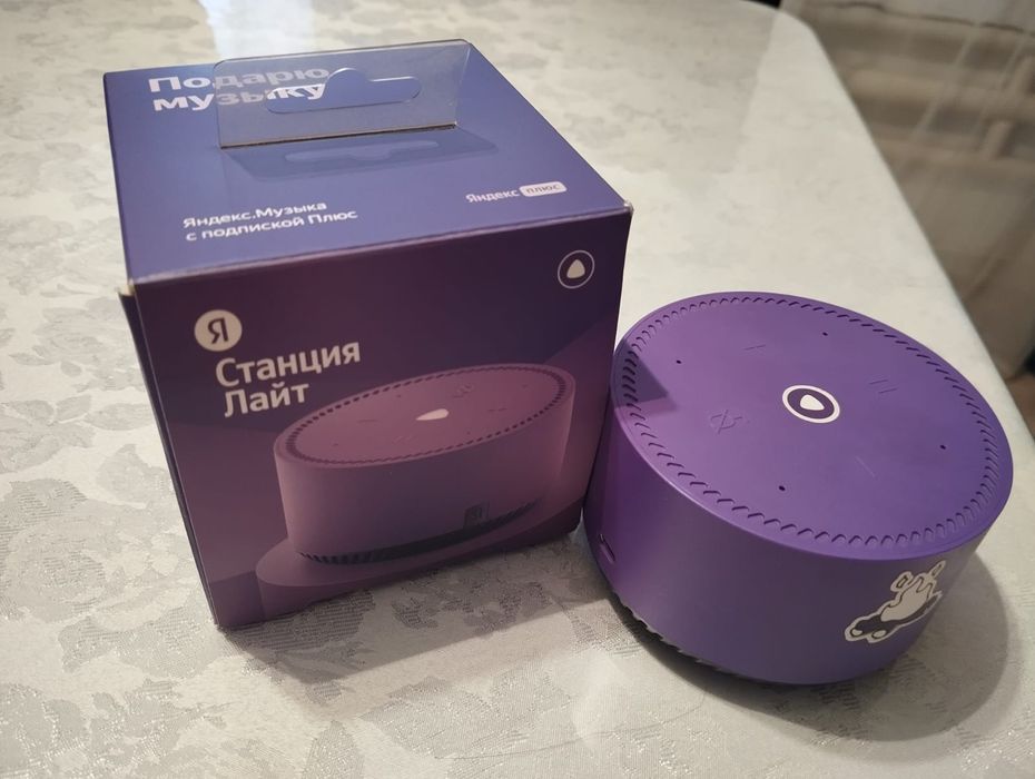 Алиса мини станция