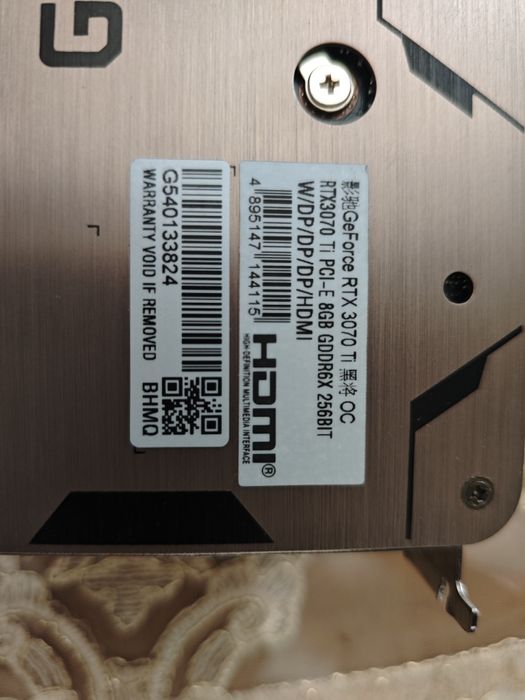 Видеокарта GALAX RTX3070ti 8gb