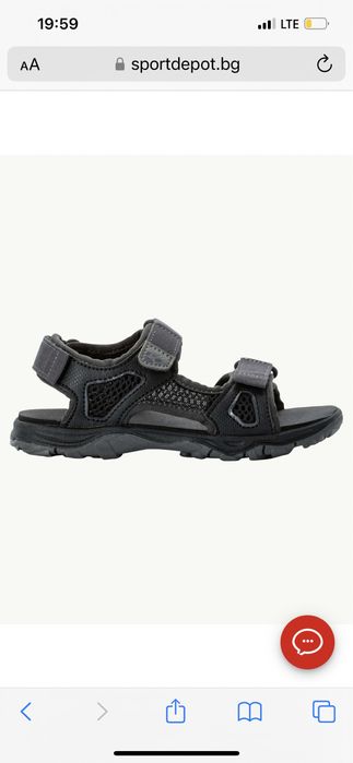 Детски сандали Jack Wolfskin