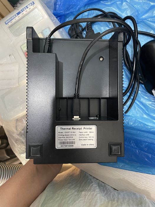 Умаг сатылады таза барлык затымен