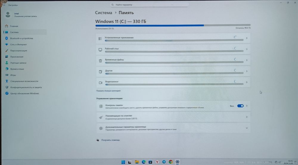 Sarlavha: Kuchli Gaming PC Sotiladi — RTX 5050 / i3-12100F / 27" Monit