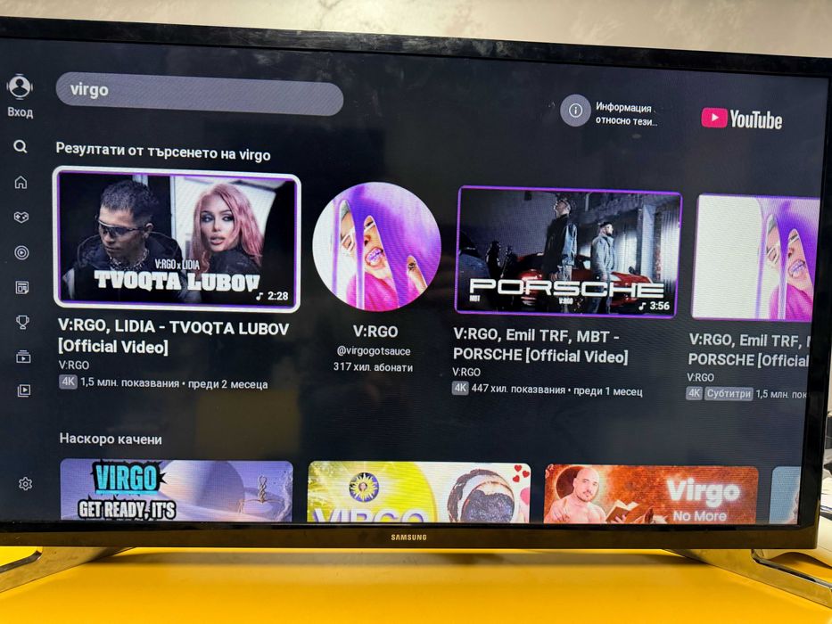 Samsung UE32J4570SS 81.3 cm (32") HD Smart TV Wi-Fi Black