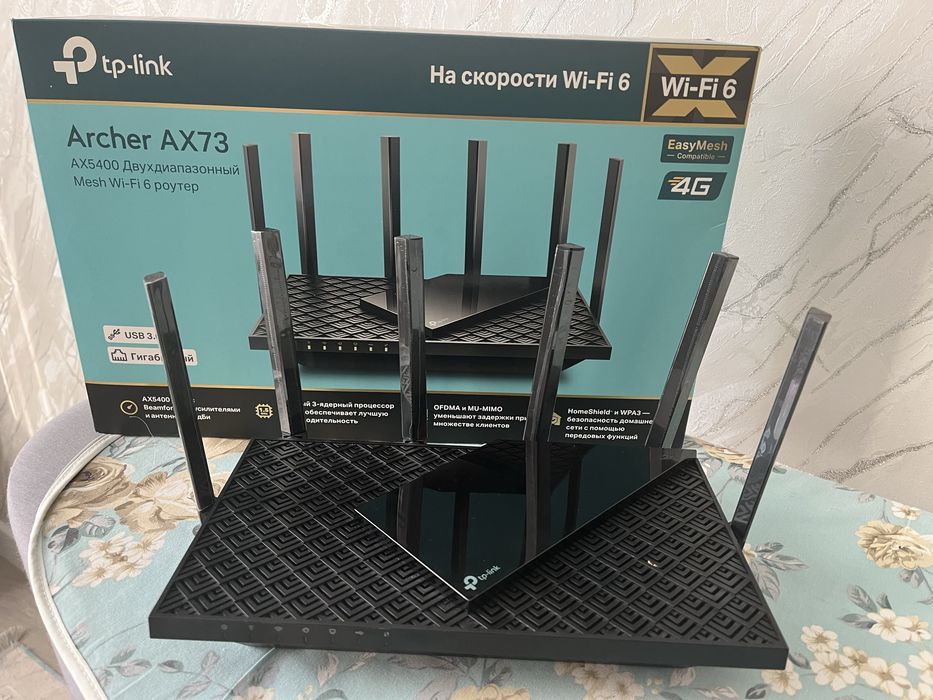 Продам двухдиапазонный роутер