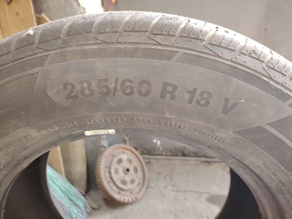 продам резину два балона