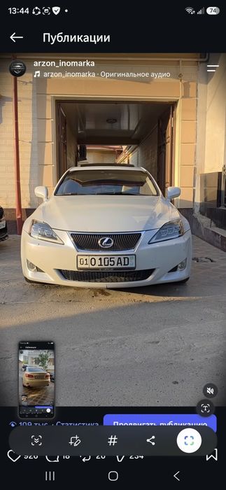 Lexus is300 sotiladi