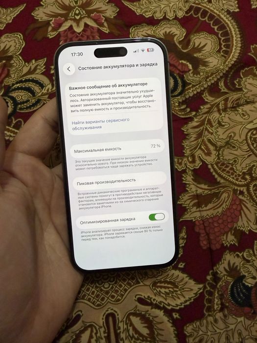 iPhone 14 pro Sotiladi