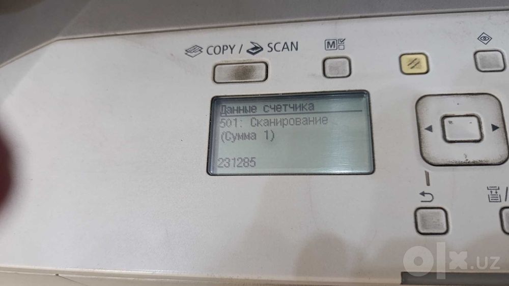 Принтер L1800, в хорошем состоянии и Canon