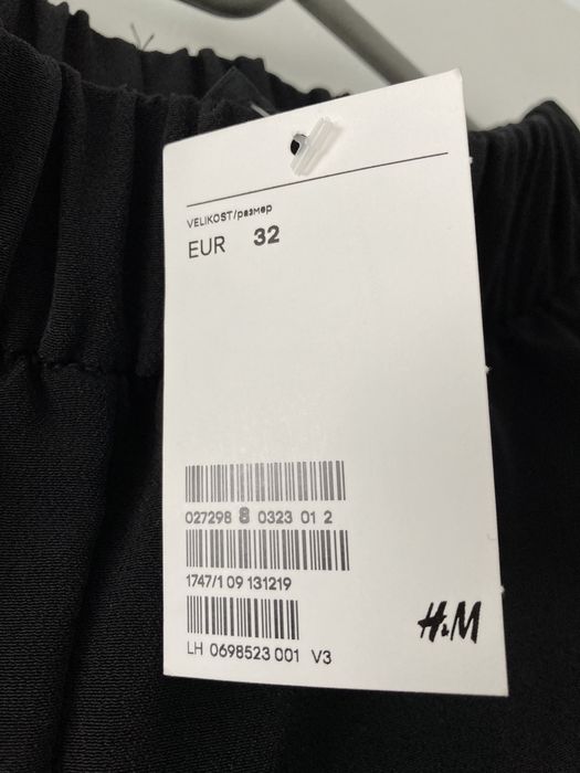 Дамски панталон H&M, размер XS / 32