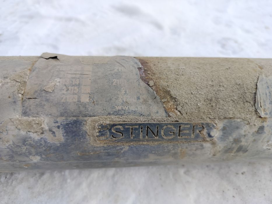 Продам глушитель Stinger