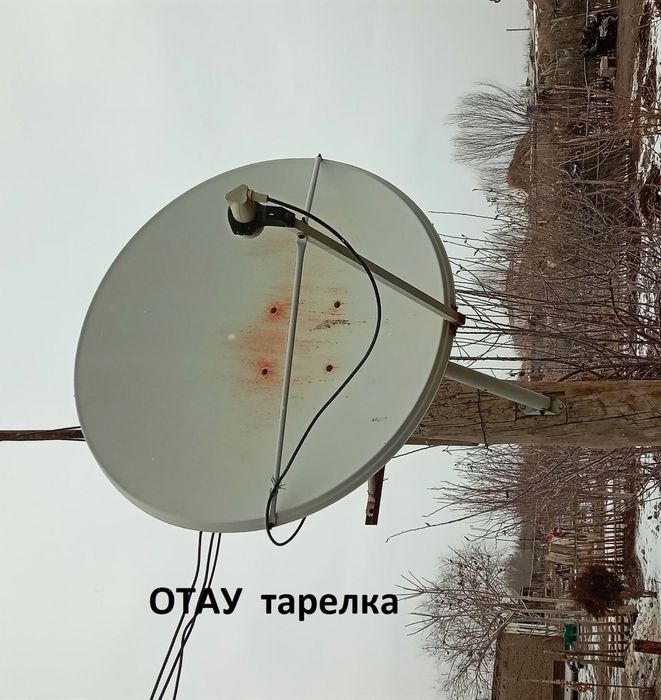 Телевизор Skayvord,отау тарелка,тунер бирге сатылады