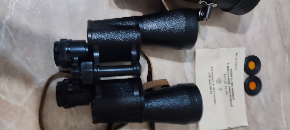 Продам бинокль бпц 12 45