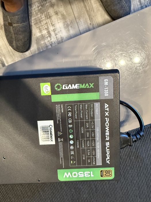 Захранване за копютър, риг