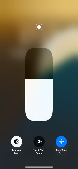 Продам iPhone 11/128гб