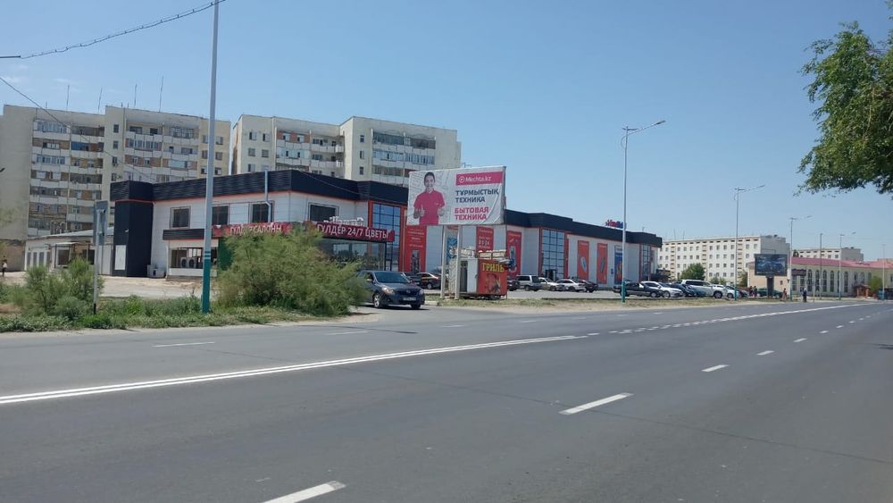 13 мил нақты  4 бөлмелі үй