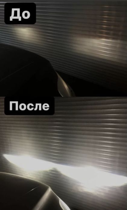 Ремонт фар/Установка би-лэд/Полировка фар/Автосвет/Регулировка/Чистка