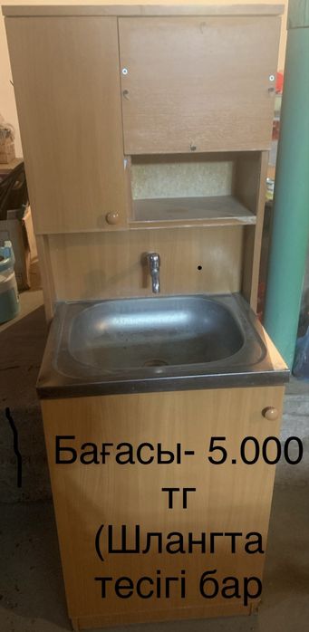 Пылесос Samsung