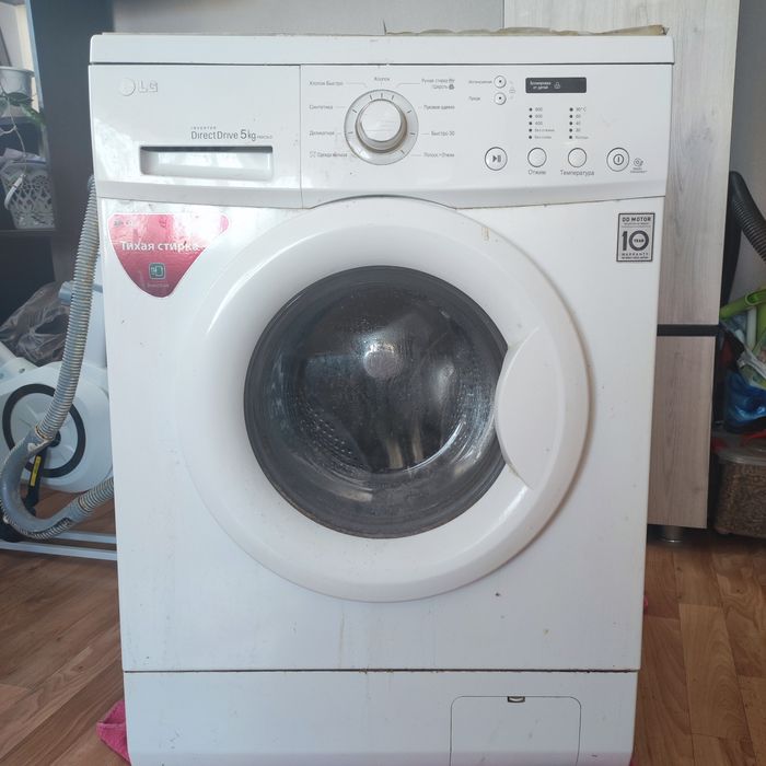 Продам стиральную машину