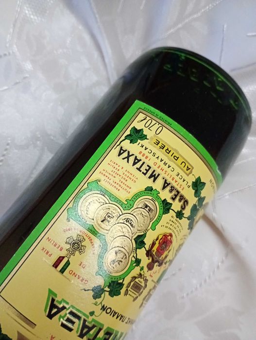 Оригинална Гръцка METAXA