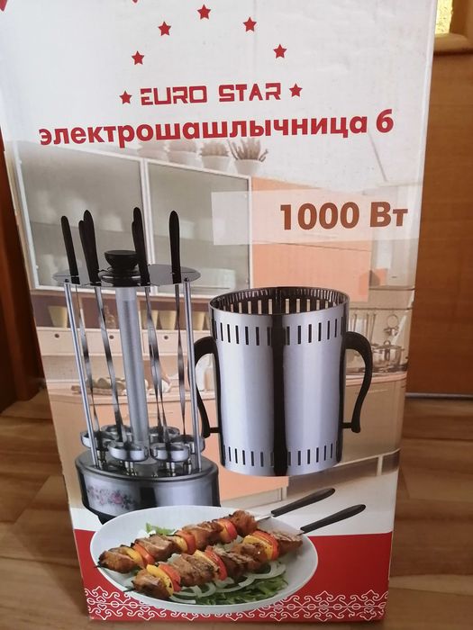 Электрошашлычница