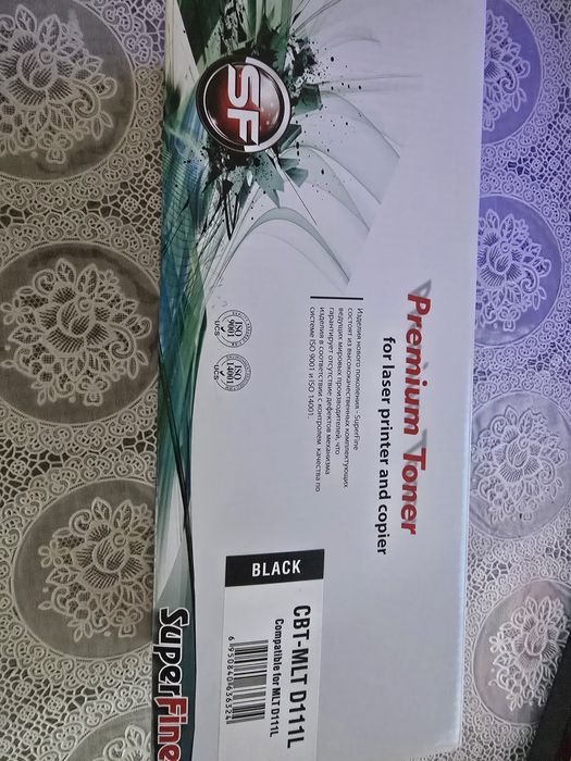 Картридж для принтера