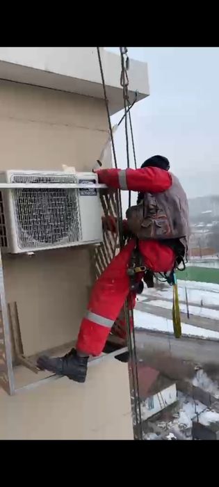 Установка кондиционера