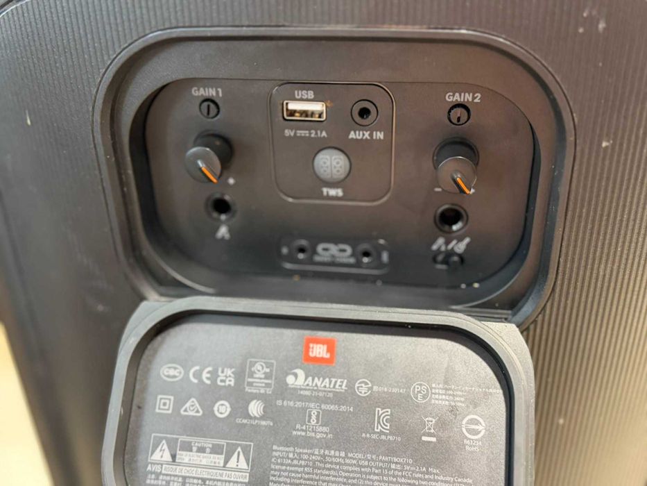 Тонколона JBL PARTYBOX 710 – 800W