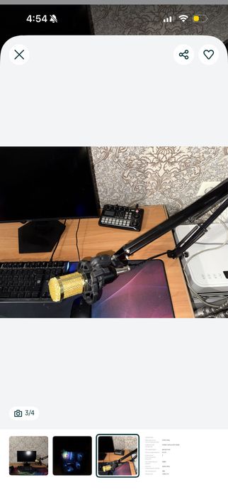 Игровой компьютер в комплектакии