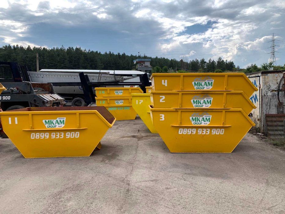 Контейнери за строителни и битови отпадъци