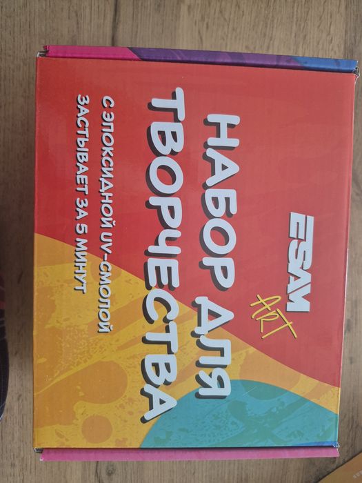 Продам наборы для детского творчества