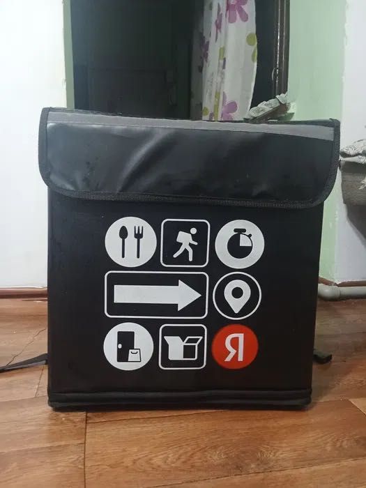 ЯНДЕКС Сумка Продам
