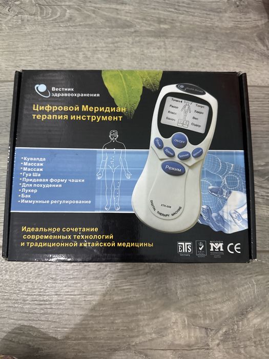 Цифровой меридиан терапия